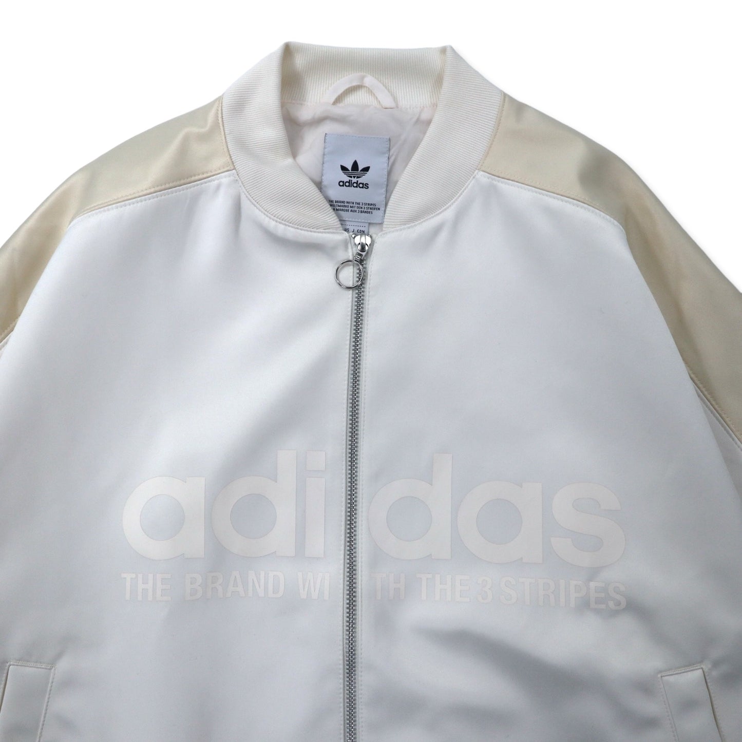 adidas originals トラックジャケット ジャージ スタジャン L ホワイト 