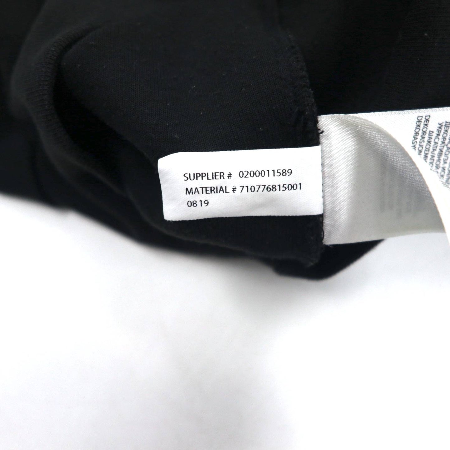 POLO RALPH LAUREN エンブレム ワッペン スウェット L ブラック サークルロゴ