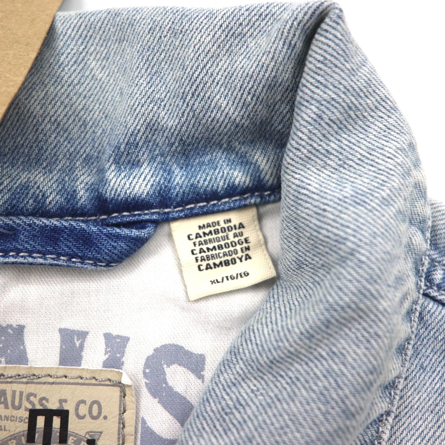 Levi's SILVER TAB Denim Trucker Jacket, Size XL, Indigo, Relaxed, Silver Tab, A3179-0000, Unused