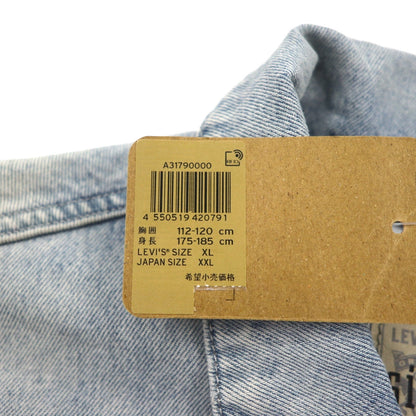 Levi's SILVER TAB Denim Trucker Jacket, Size XL, Indigo, Relaxed, Silver Tab, A3179-0000, Unused