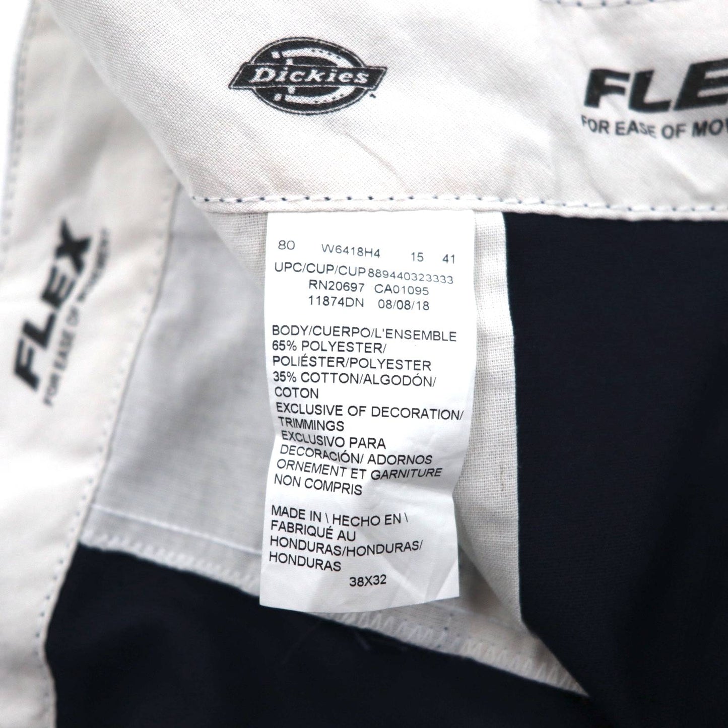 Dickies 874 チノパンツ ワークパンツ XL ネイビー FLEX 11874DN ホンジュラス製