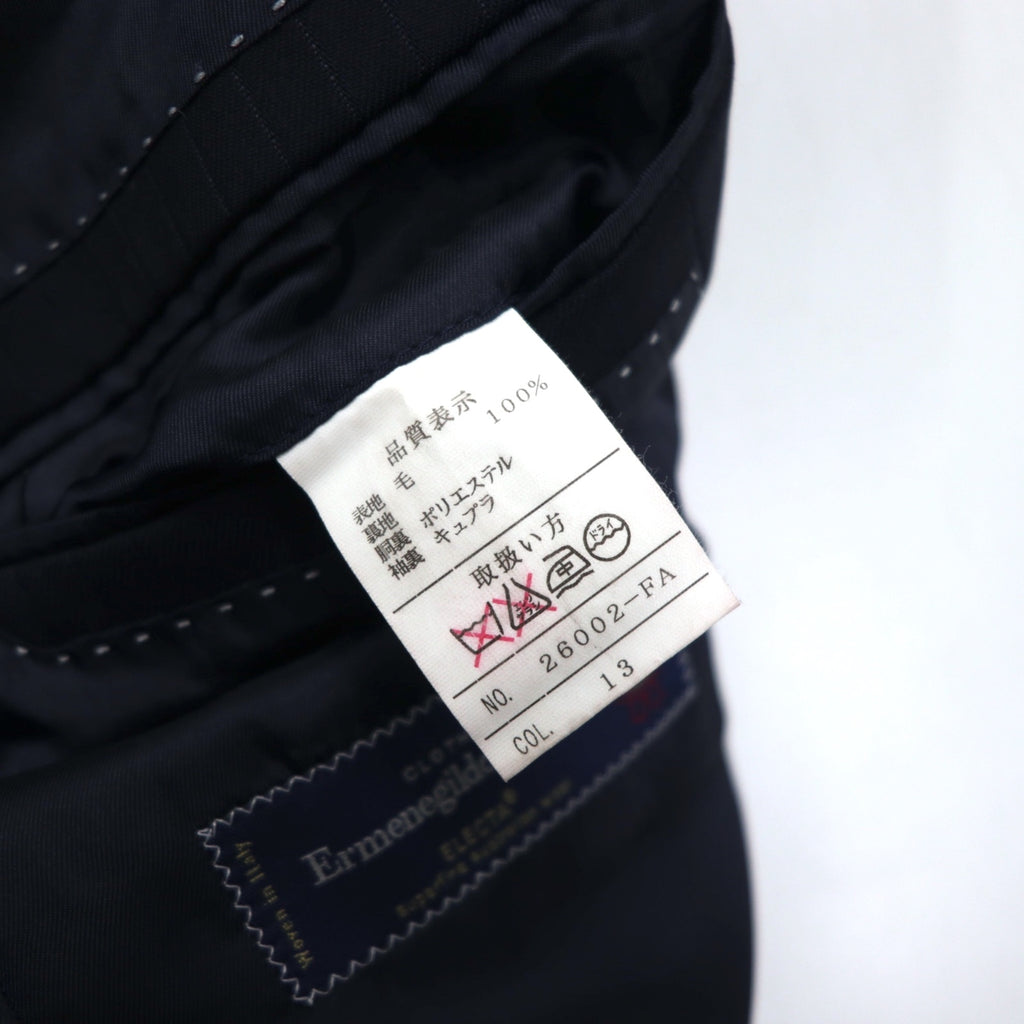 Ermenegildo Zegna 2B スーツ セットアップ S ネイビー ストライプ ウール Hai-Vaseron