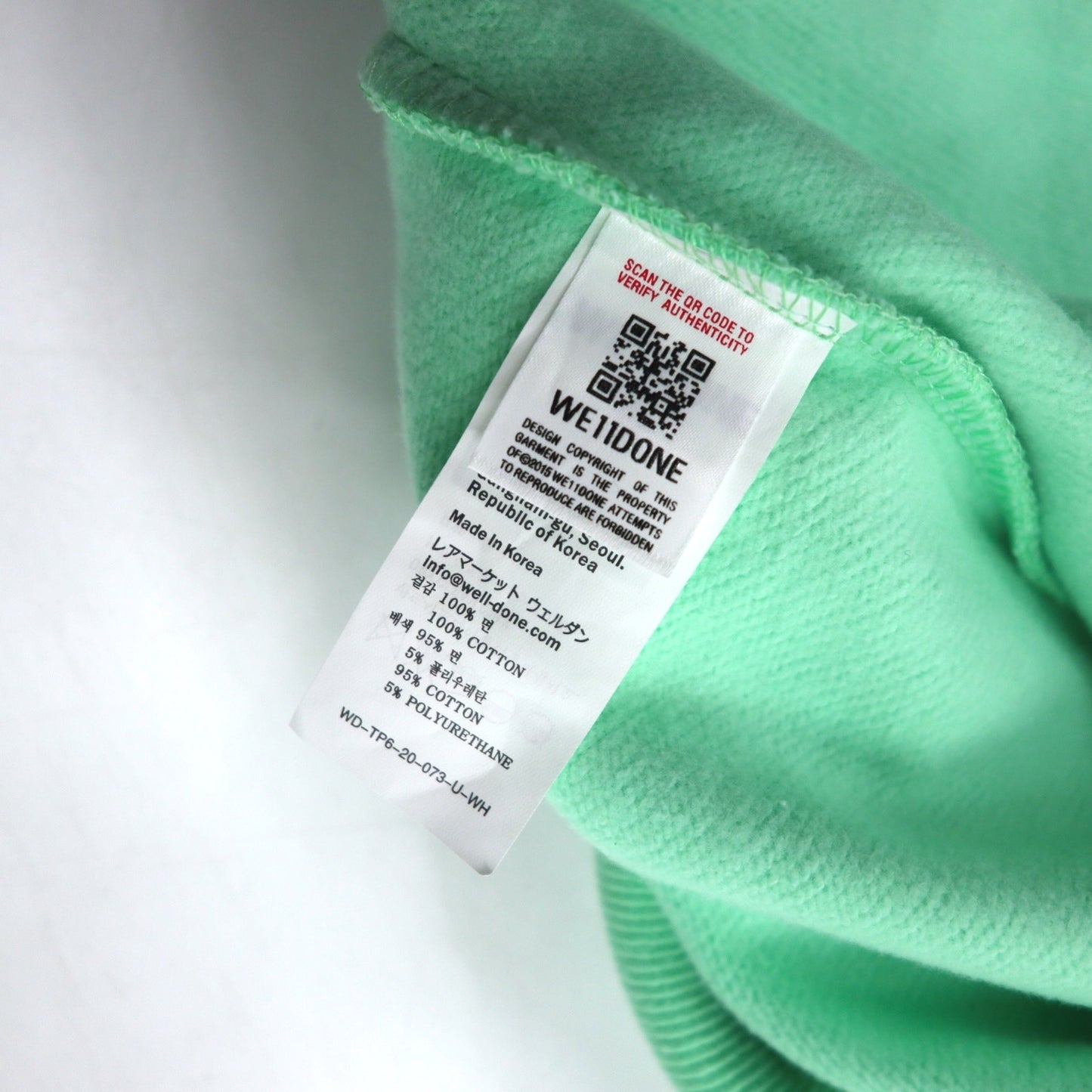 WE11DONE プルオーバー パーカー S ミント グリーン ロゴプリント Iridescent Logo Hoodie