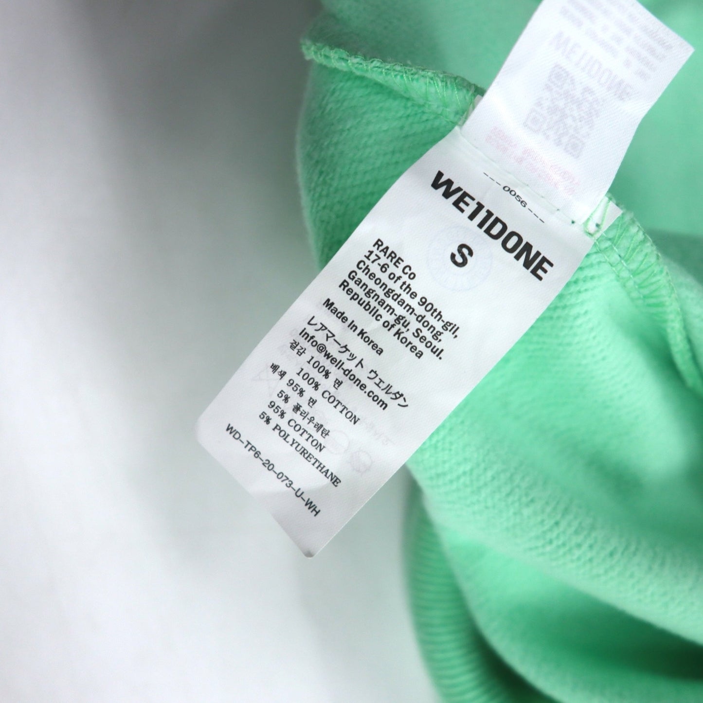 WE11DONE プルオーバー パーカー S ミント グリーン ロゴプリント Iridescent Logo Hoodie