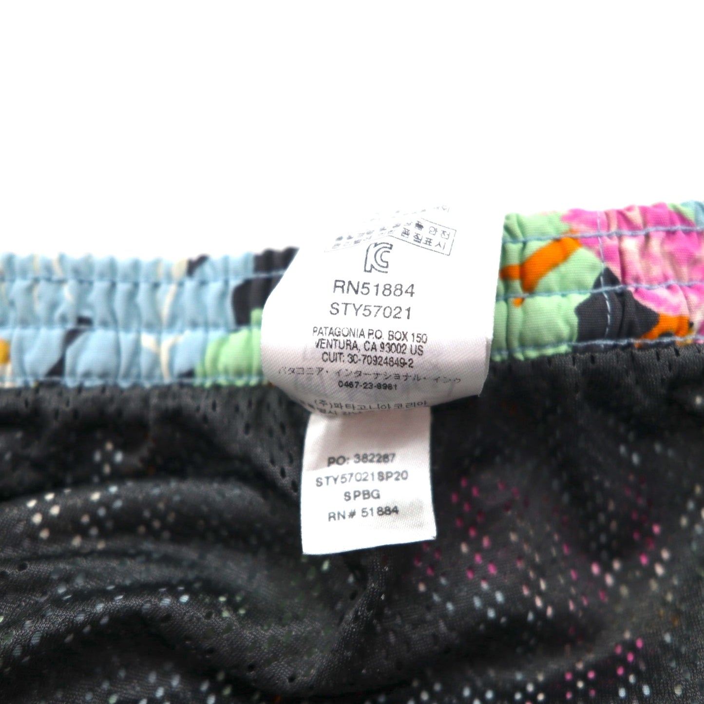 patagonia バギーズショーツ Baggies Short-5inch ショートパンツ L ブルー ナイロン 総柄 鳥 57021