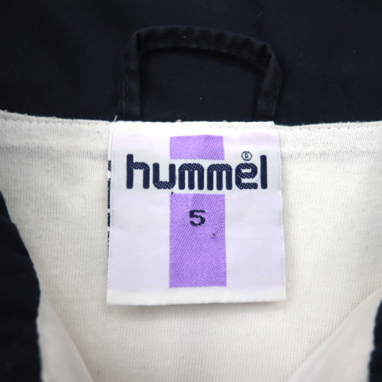 Hummel 90s Nylon Track Jacket, White, XL, Oversized