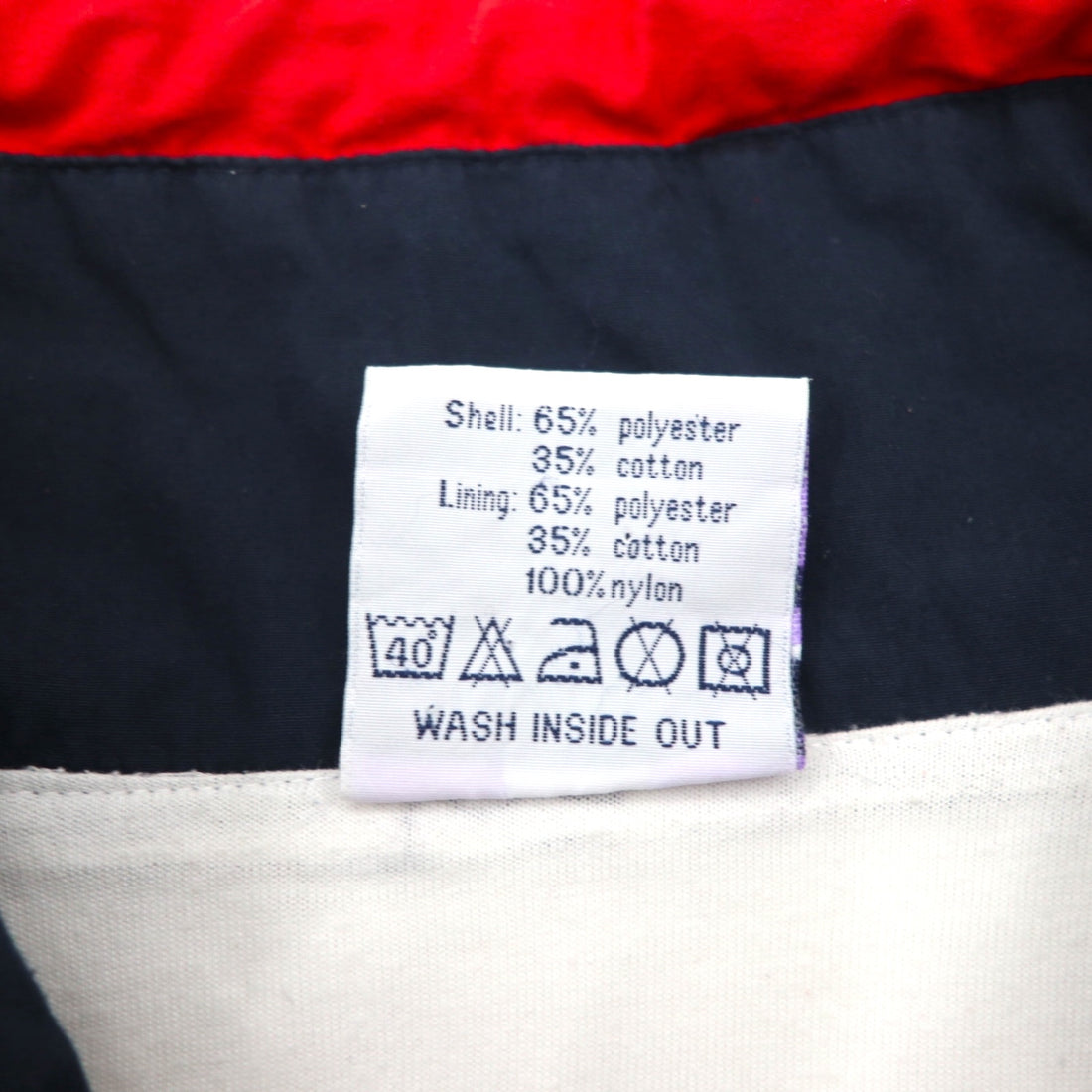 Hummel 90s Nylon Track Jacket, White, XL, Oversized
