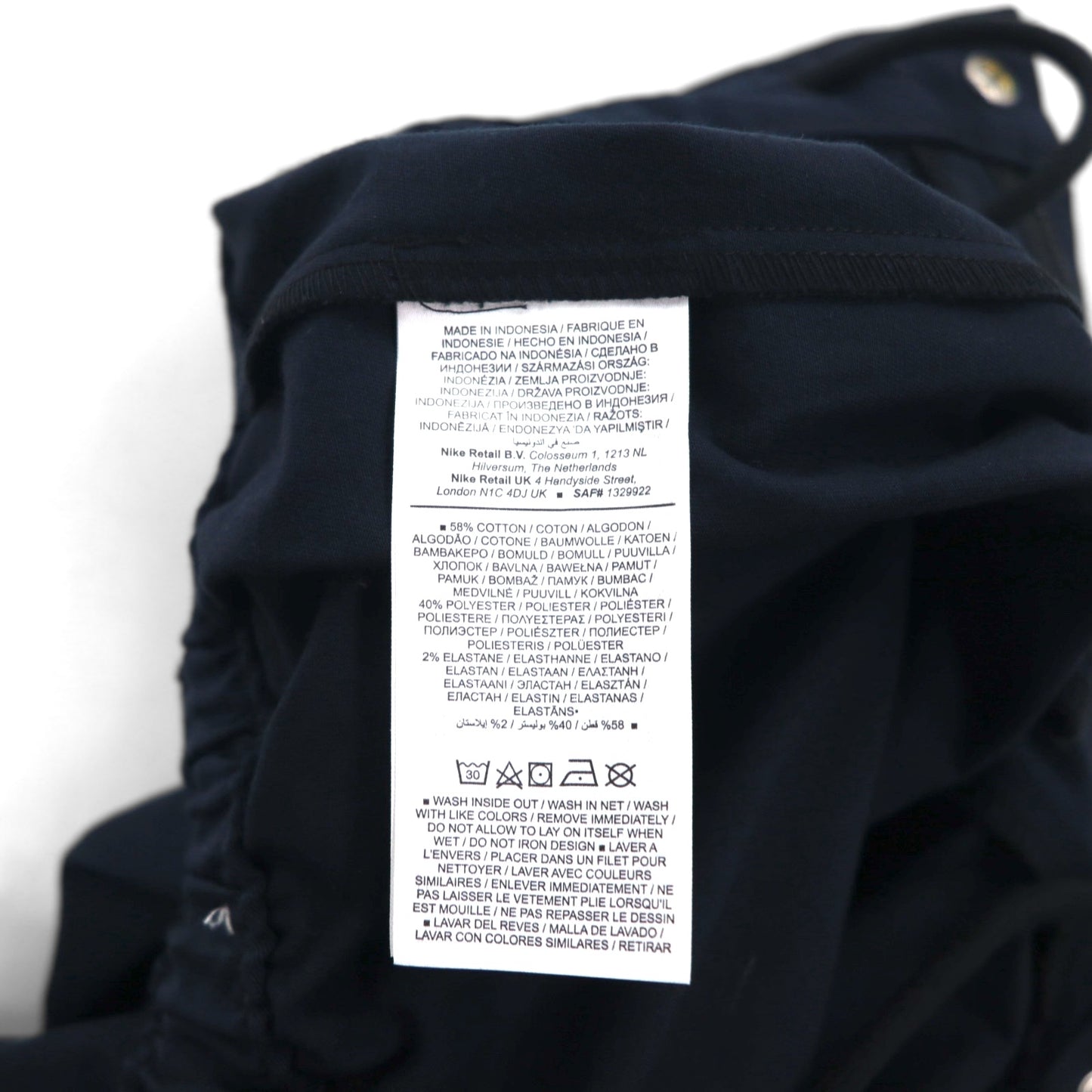 JORDAN BRAND ( NIKE ) エアジョーダン エッセンシャル ユーティリティ カーゴパンツ L ブラック DQ7342-010