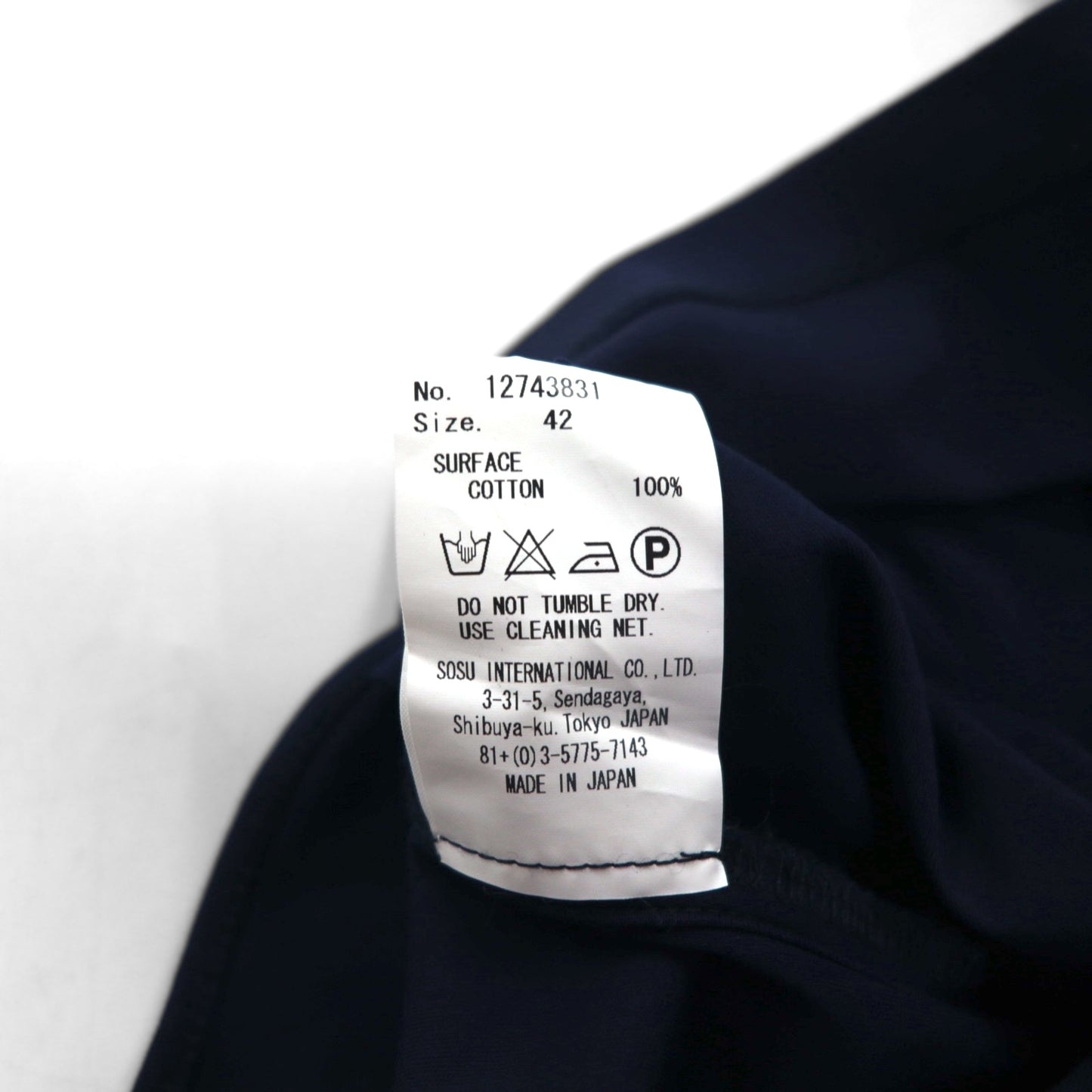 MIHARA YASUHIRO 襟付き ノースリーブ ブラウス L ネイビー コットン ストレッチ 日本製
