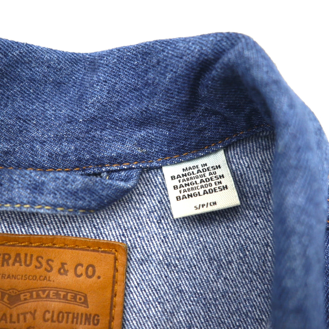 Levi's PREMIUM 1stタイプ ビッグE デニムトラッカージャケット TYPE1 STAY LOOSE Gジャン S インディゴ ビッグサイズ A0638-0000
