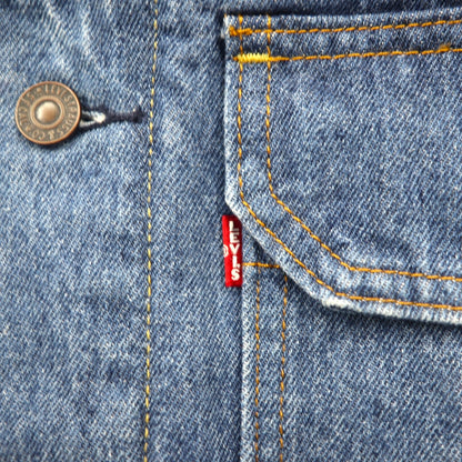 Levi's PREMIUM 1st Type Big E Denim Trucker Jacket, Stay Loose, Size Small, Indigo, A0638-0000
