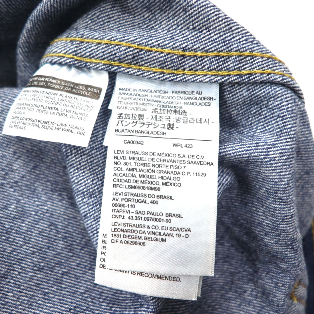 Levi's PREMIUM 1stタイプ ビッグE デニムトラッカージャケット TYPE1 STAY LOOSE Gジャン S インディゴ ビッグサイズ A0638-0000