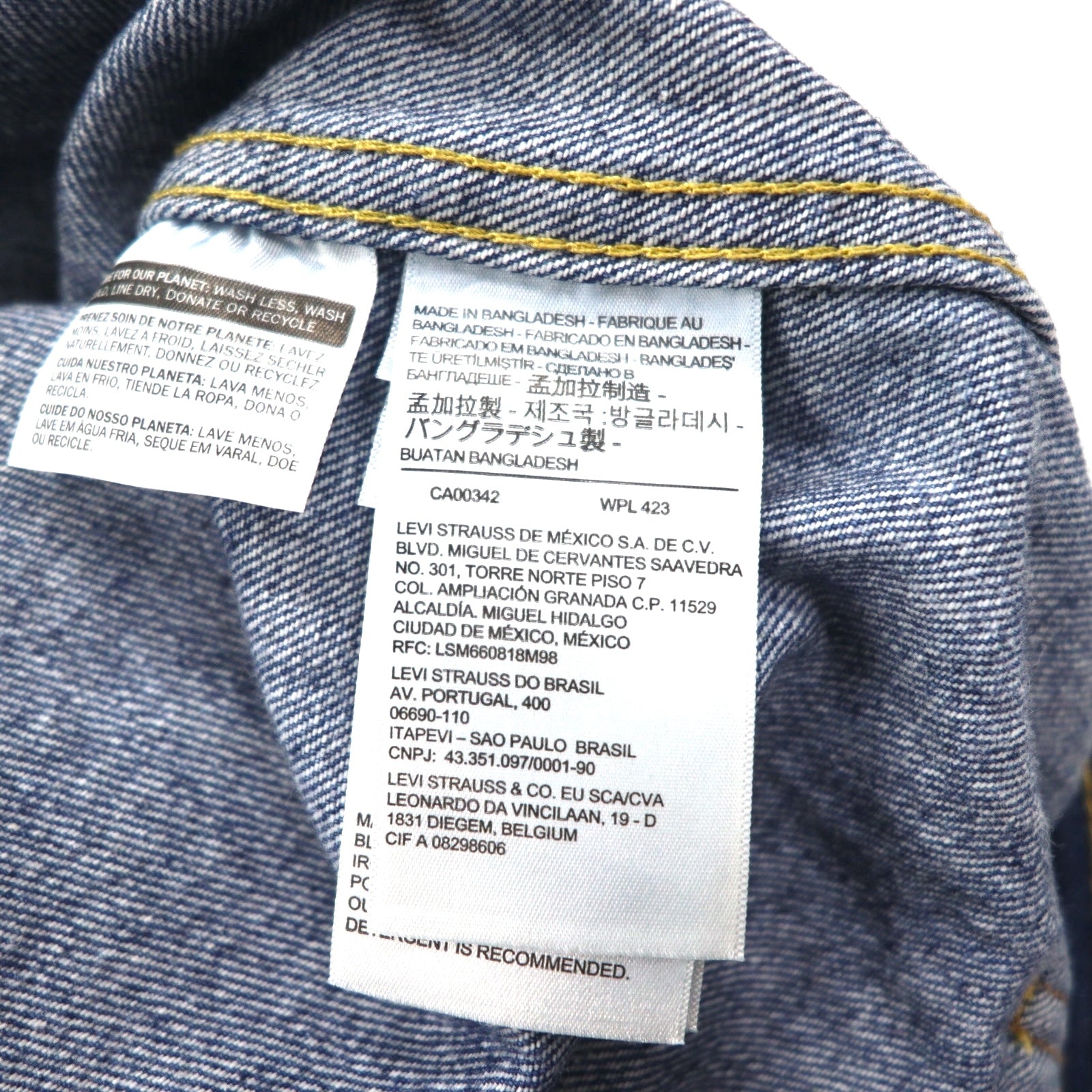 Levi's PREMIUM 1st Type Big E Denim Trucker Jacket, Stay Loose, Size Small, Indigo, A0638-0000