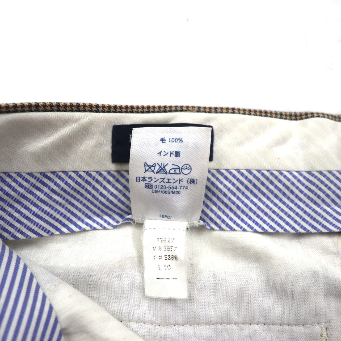 LANDS' END 2タック ワイド スラックスパンツ M ブラウン グレンチェック ウール