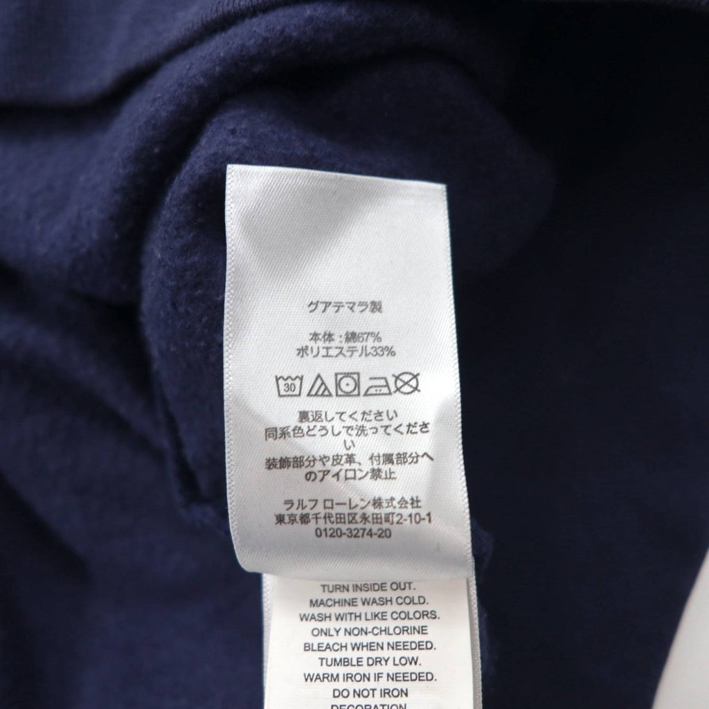 POLO RALPH LAUREN Pony Print Pullover Hoodie M Navy Fleece Lining Side Pockets