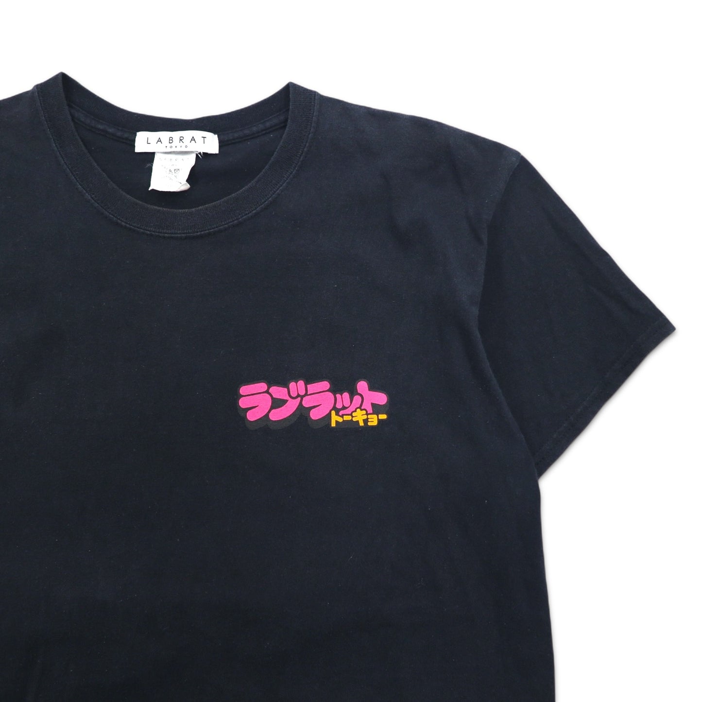 LABRAT Tシャツ L ブラック コットン コジコジ さくらももこ