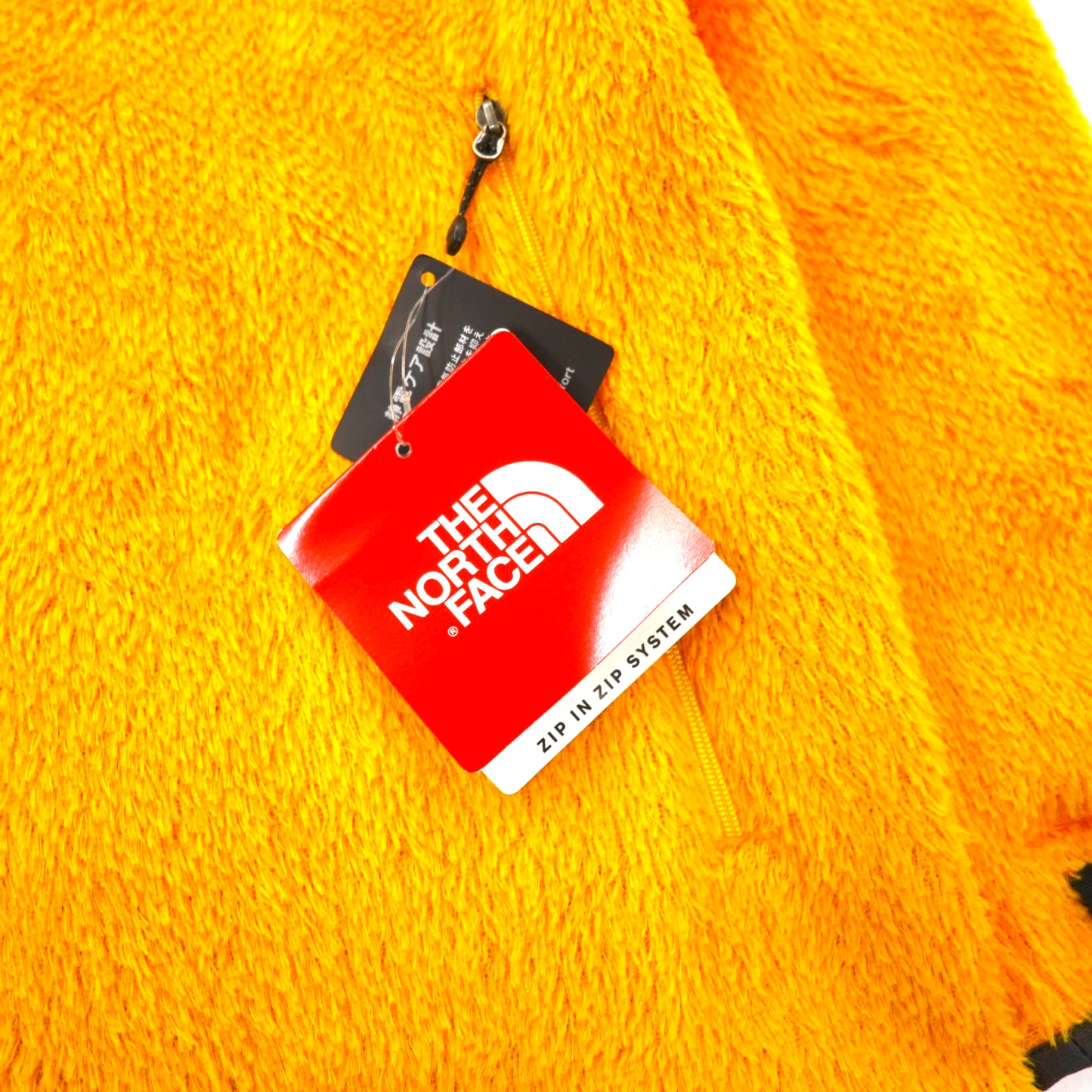 THE NORTH FACE フリースジャケット バーサエアープレーンジャケット L イエロー POLARTEC ポリエステル VERSA AIR PLAIN JACKET ON45105 未使用品