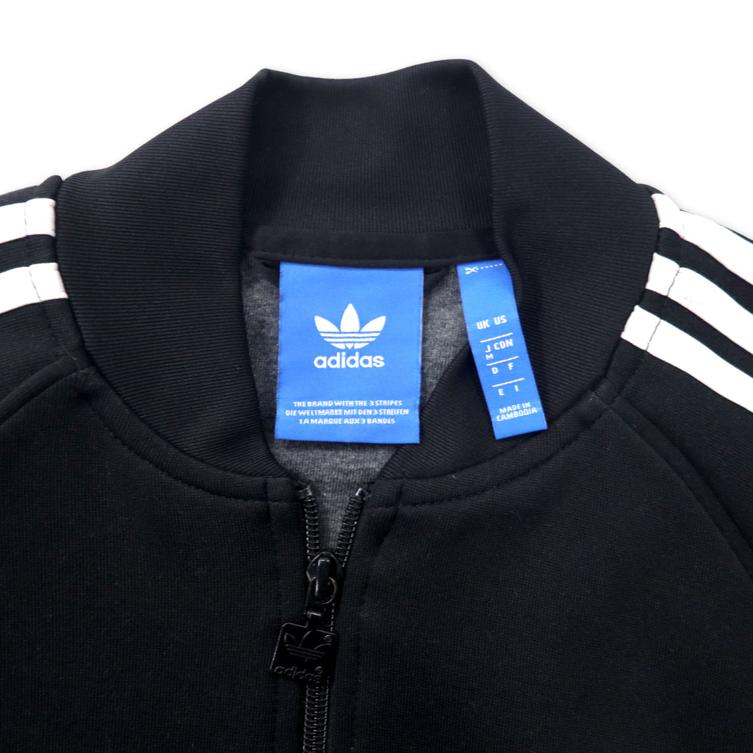 adidas originals Superstar Track Jacket Jersey ATP Type M Black Polyester Trefoil Logo 3 Stripes