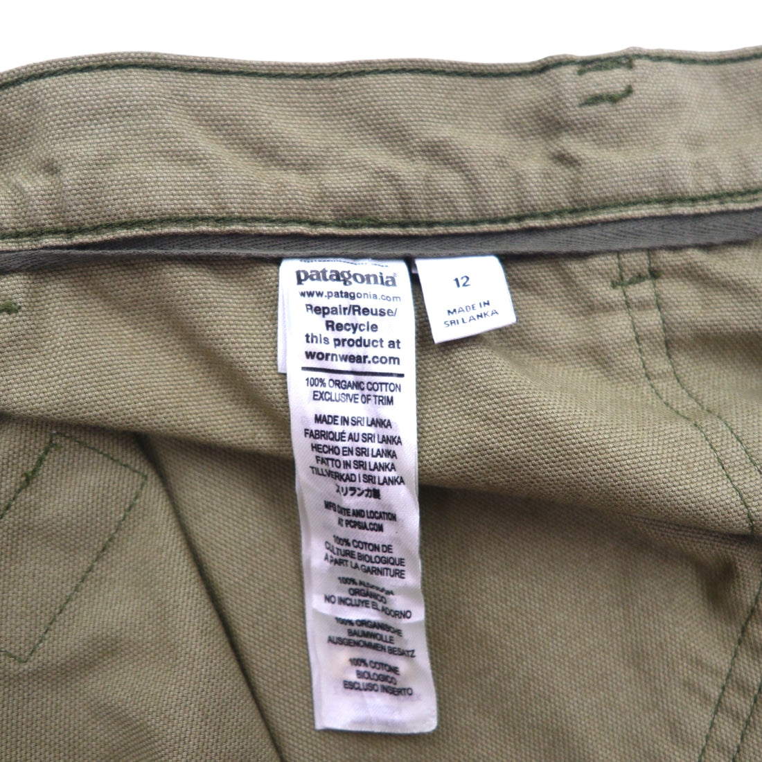 patagonia スタンドアップショーツ Stand Up Shorts ショートパンツ M カーキ オーガニック コットン キャンバス 58161