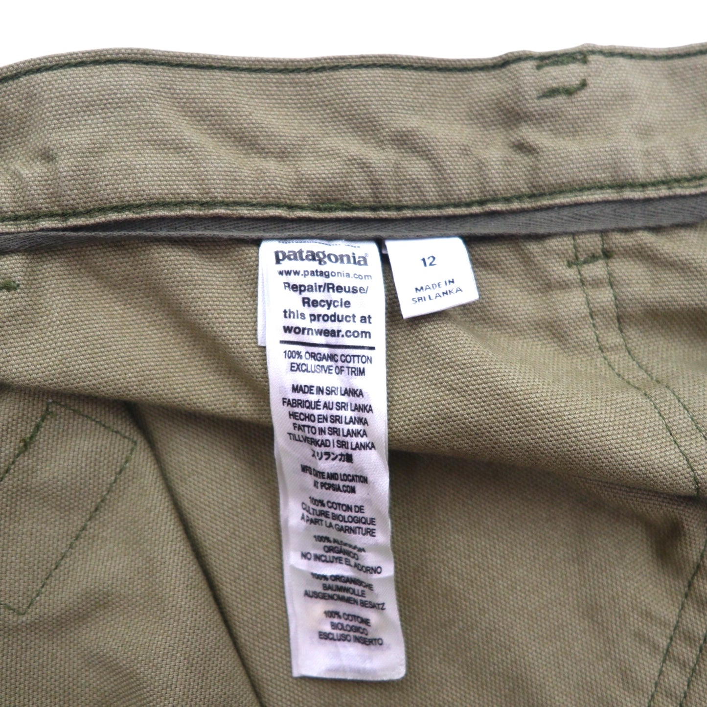 patagonia スタンドアップショーツ Stand Up Shorts ショートパンツ M カーキ オーガニック コットン キャンバス 58161