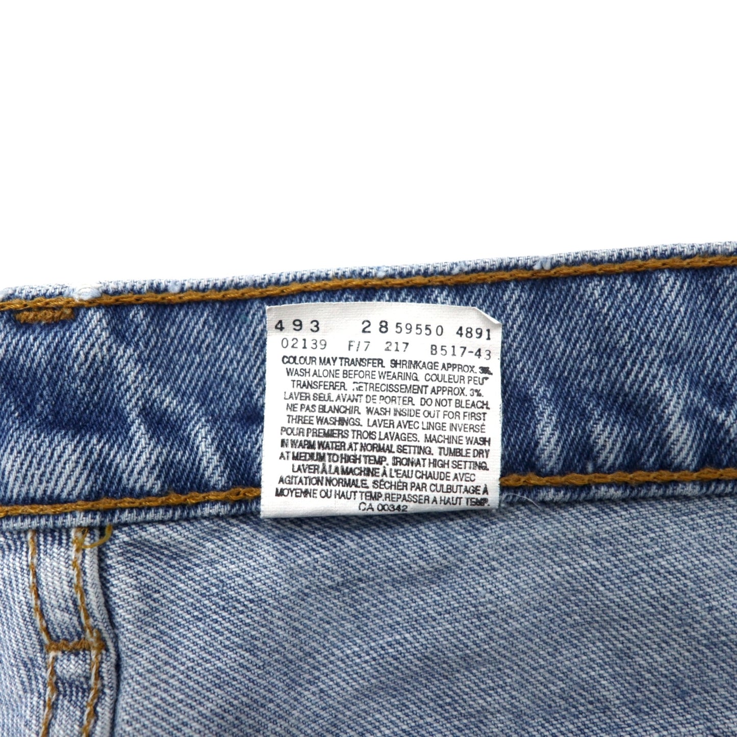 Levi's カナダ製 90年代 550 リラックスフィット テーパード デニムパンツ 32 ブルー コットン ジッパーフライ ボタン裏217 59550-4891