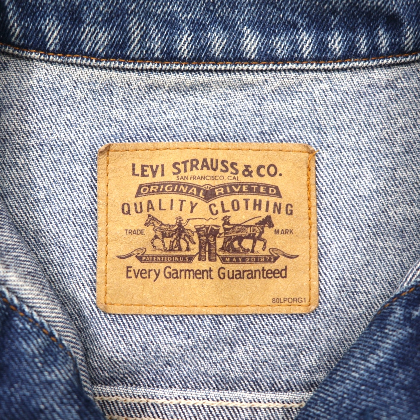 Levi's 00年代 オレンジタブ デニムジャケット Gジャン 44 ブルー コットン