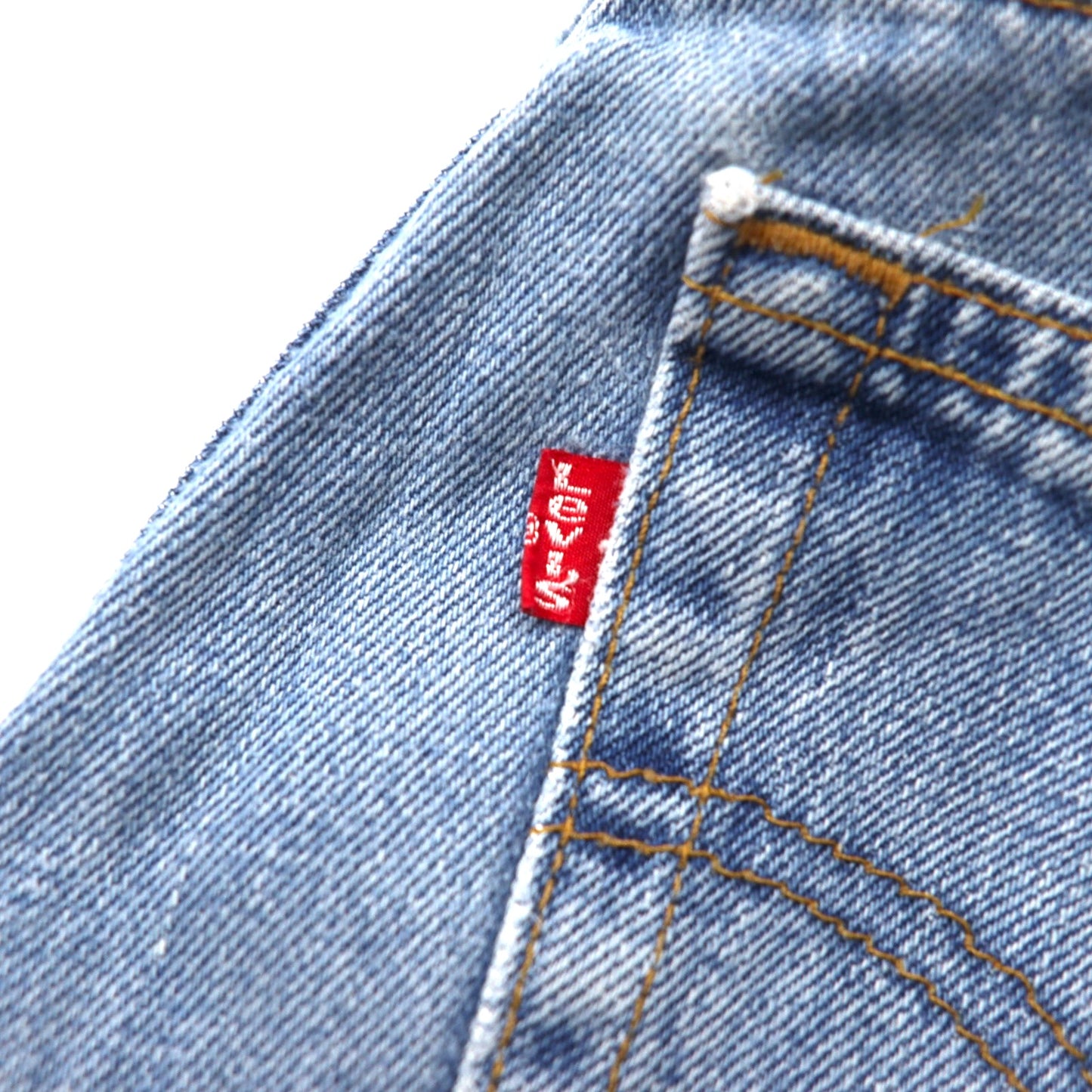 Levi's カナダ製 90年代 550 リラックスフィット テーパード デニムパンツ 32 ブルー コットン ジッパーフライ ボタン裏217 59550-4891