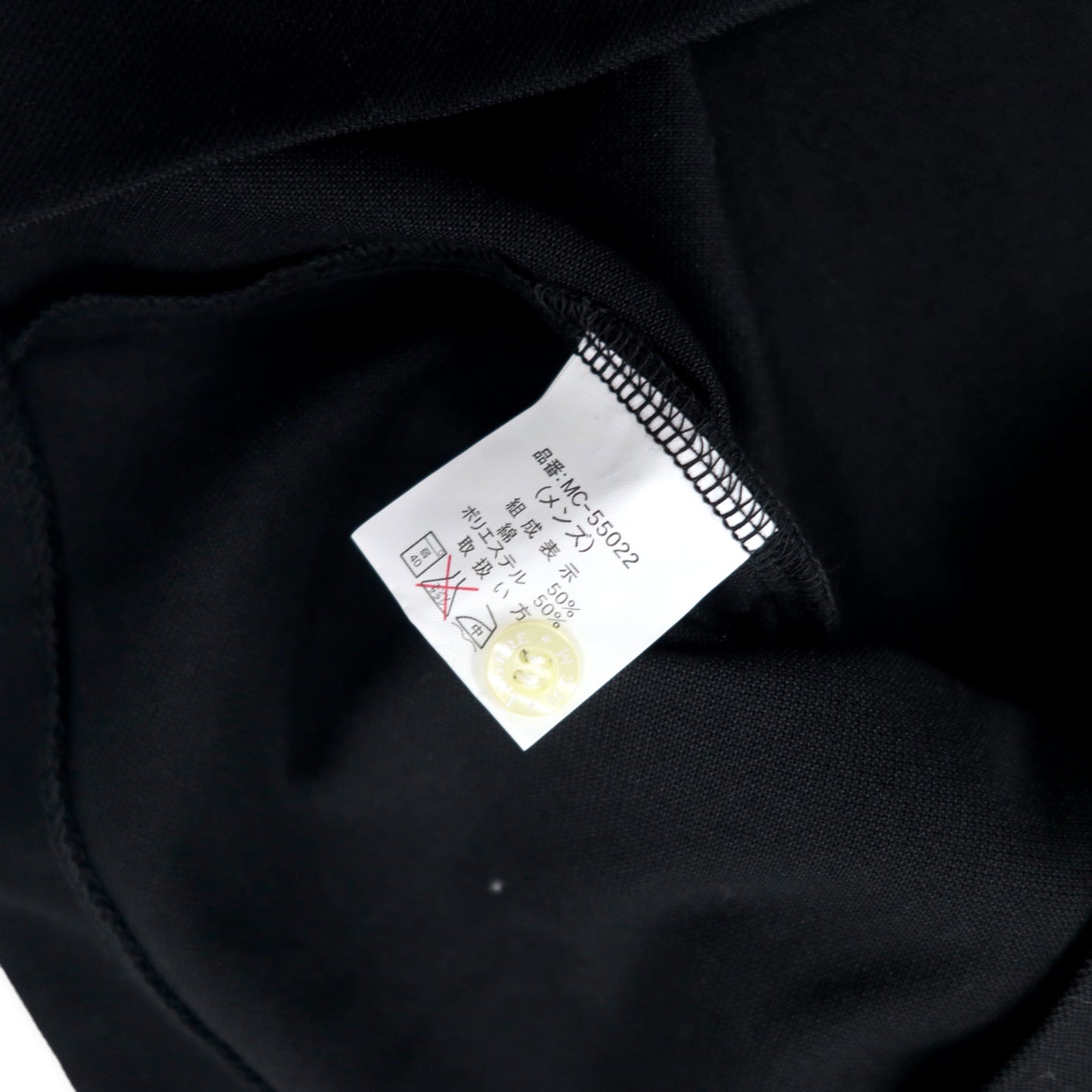 MCM ポロシャツ LL ブラック コットン 日本製