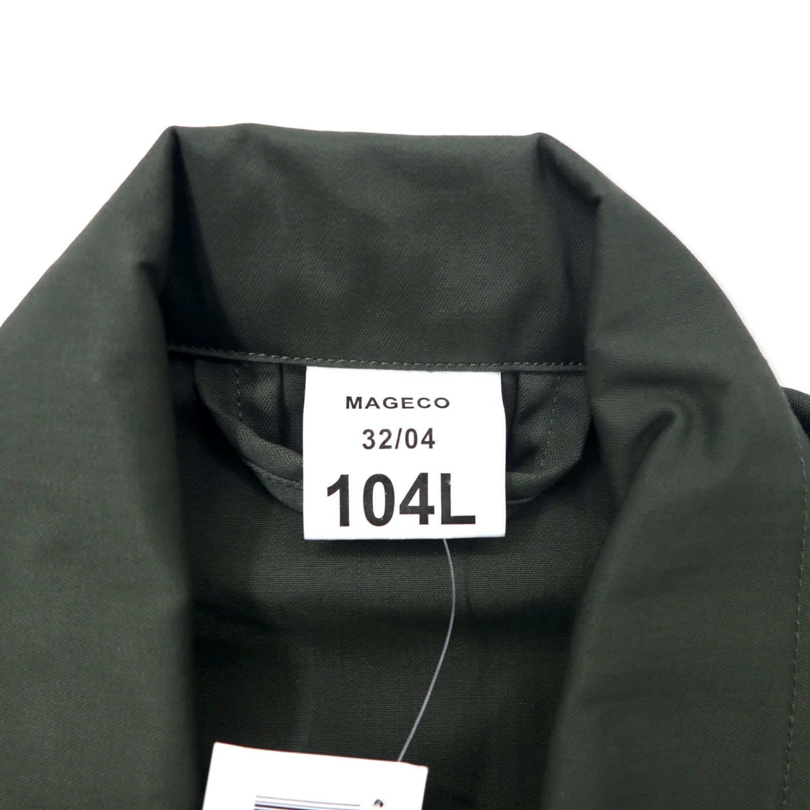 FRENCH ARMY 90s MAGECO Mechanic Jacket Utility Jacket 104L Khaki Cotton Military 32/04 Deadstock Unused