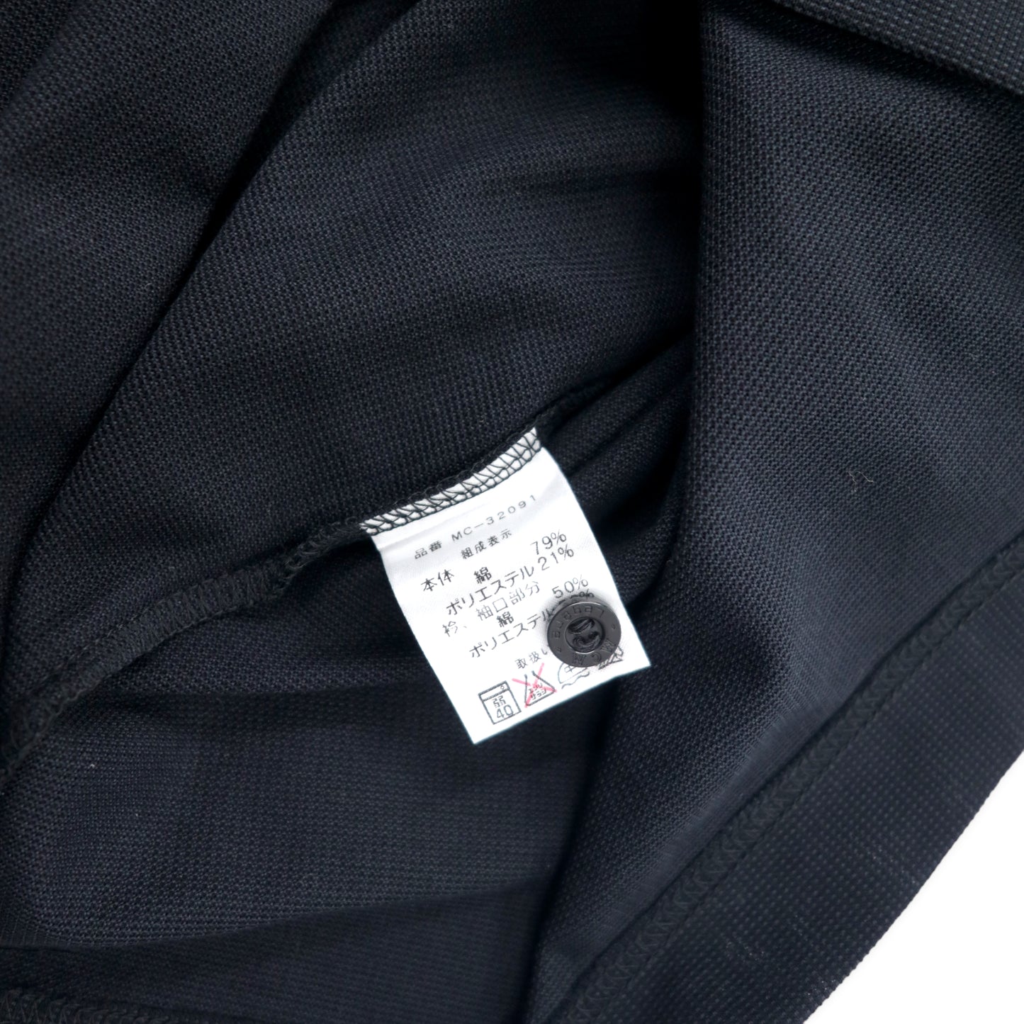 MCM ポロシャツ L ブラック コットン ワンポイントロゴ 日本製