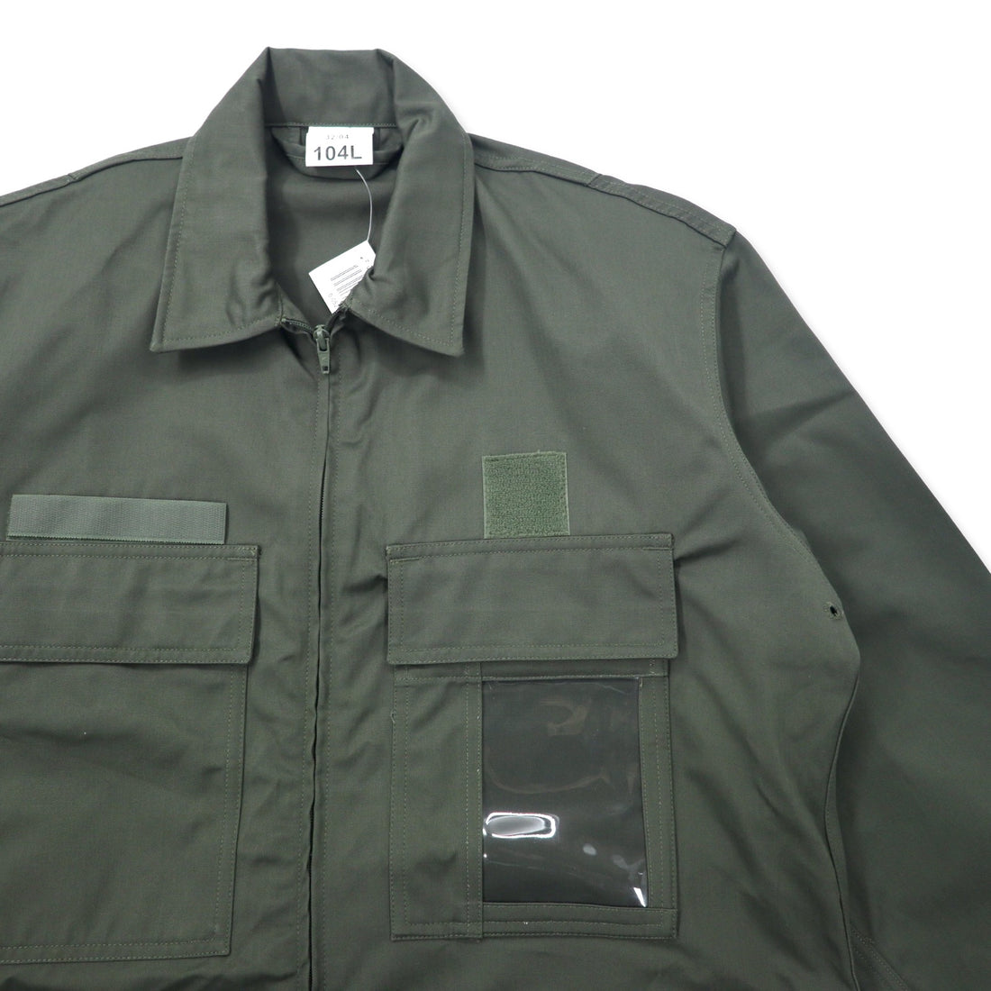 FRENCH ARMY 90s MAGECO Mechanic Jacket Utility Jacket 104L Khaki Cotton Military 32/04 Deadstock Unused