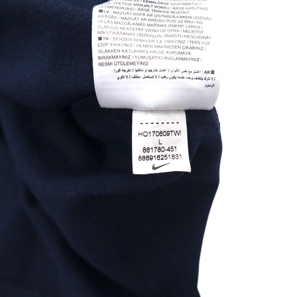 NIKE Track Jacket Jersey XL Navy One Point Logo Print Polyknit Track Jacket 861780-451