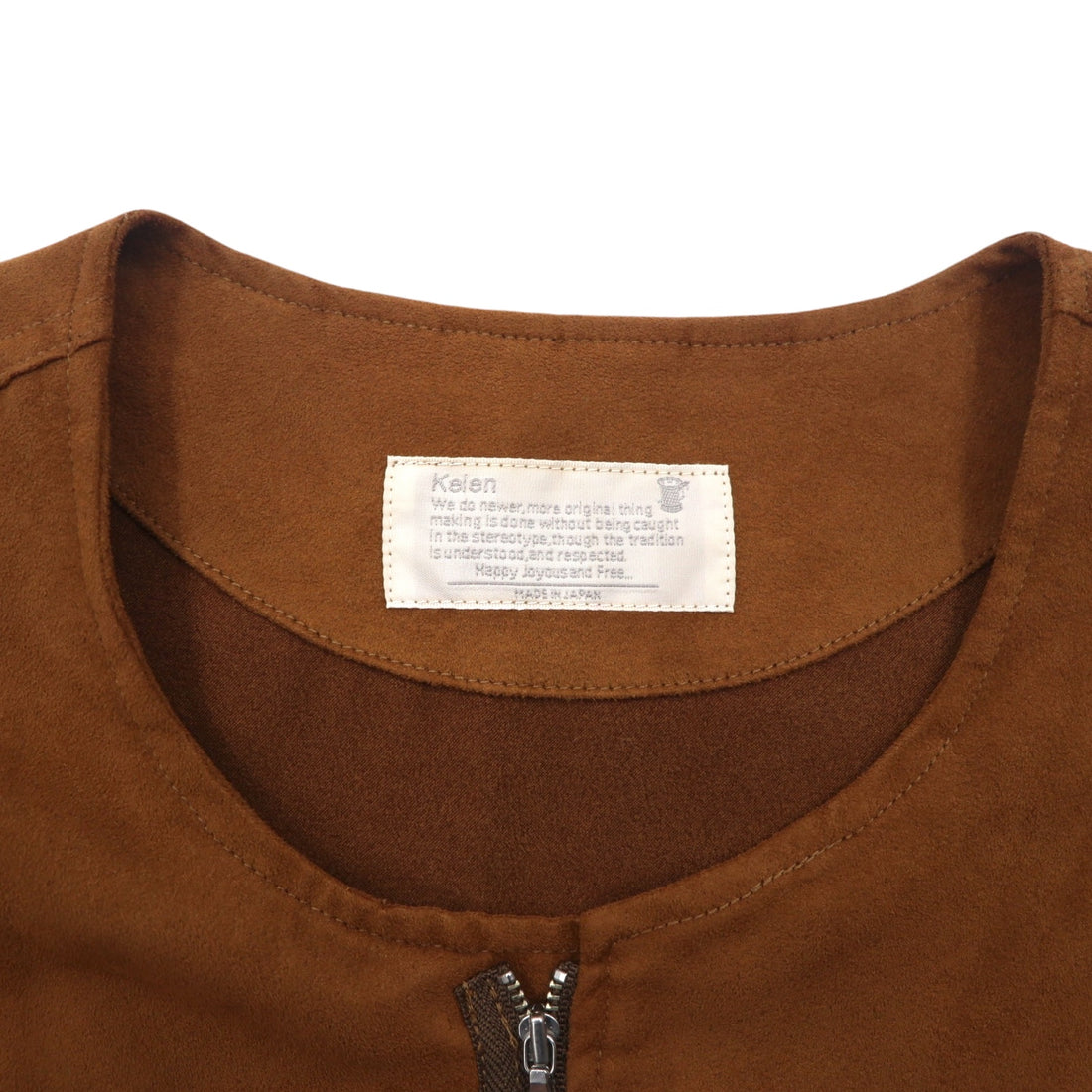 Kelen フェイクスエード ノーカラー ジャケット L ブラウン FAKE SUEDE NO COLLAR ZIP UP SHIRT TAUPO KL16WSH74 日本製