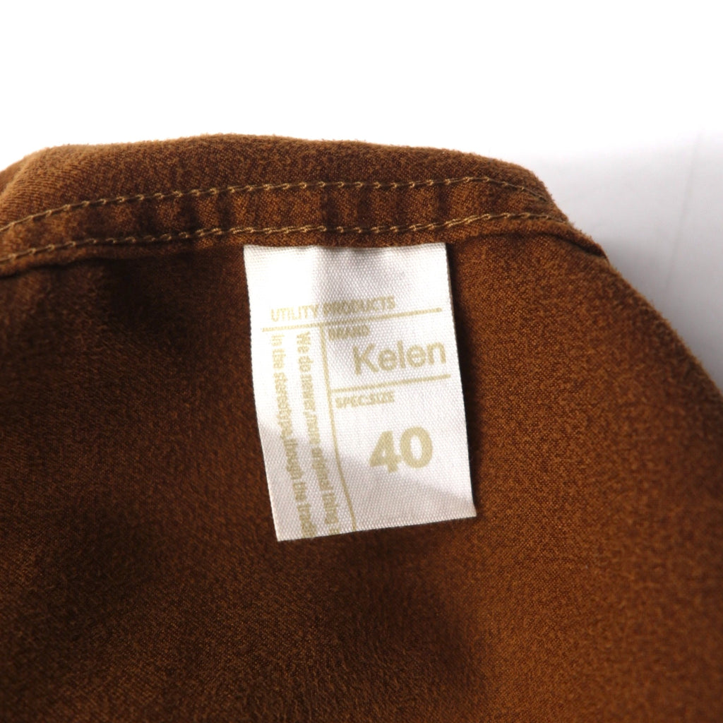 Kelen フェイクスエード ノーカラー ジャケット L ブラウン FAKE SUEDE NO COLLAR ZIP UP SHIRT TAUPO KL16WSH74 日本製