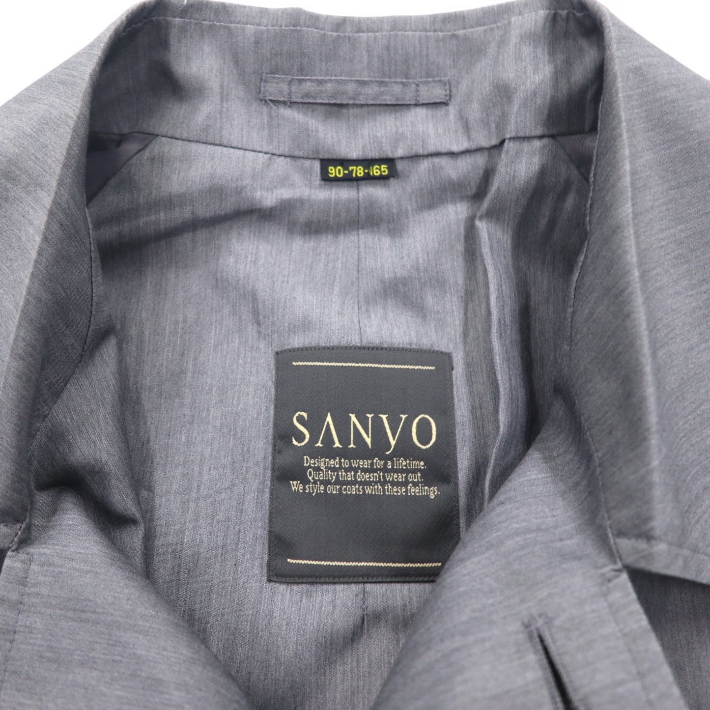 Vintage 80s Japan Made Trench Coat SANYO ステンカラーコート S グレー ポリエステル 日本製