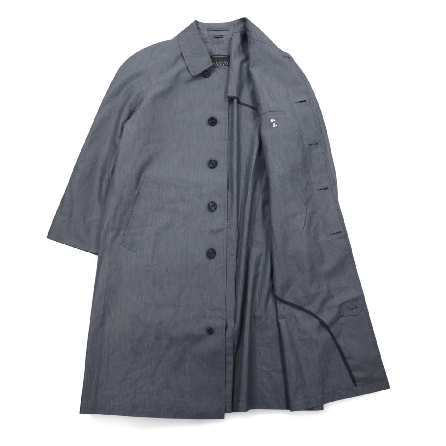 Vintage 80s Japan Made Trench Coat SANYO ステンカラーコート S グレー ポリエステル 日本製