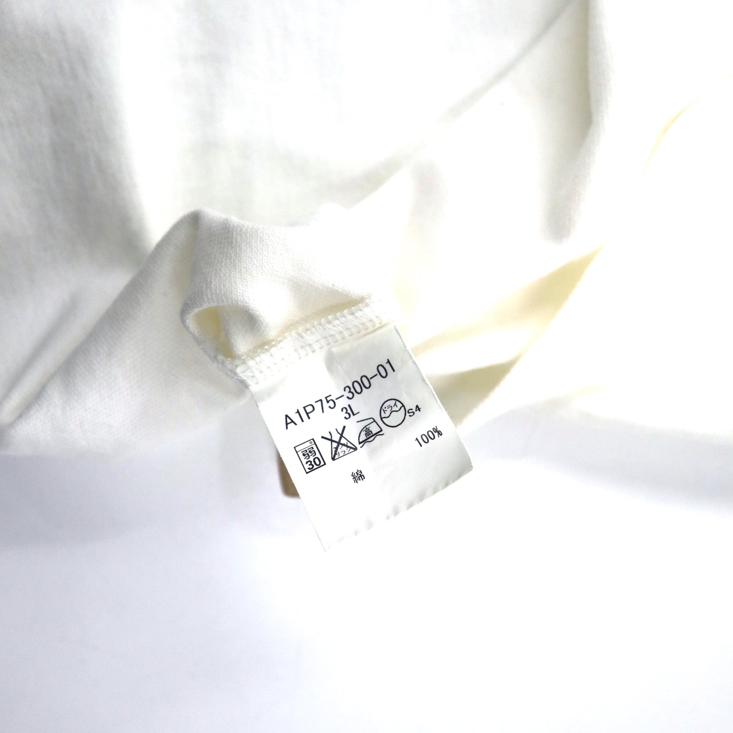 BURBERRY ノバチェック切替 ポロシャツ 3L ホワイト コットン ワンポイントロゴ刺繍 日本製