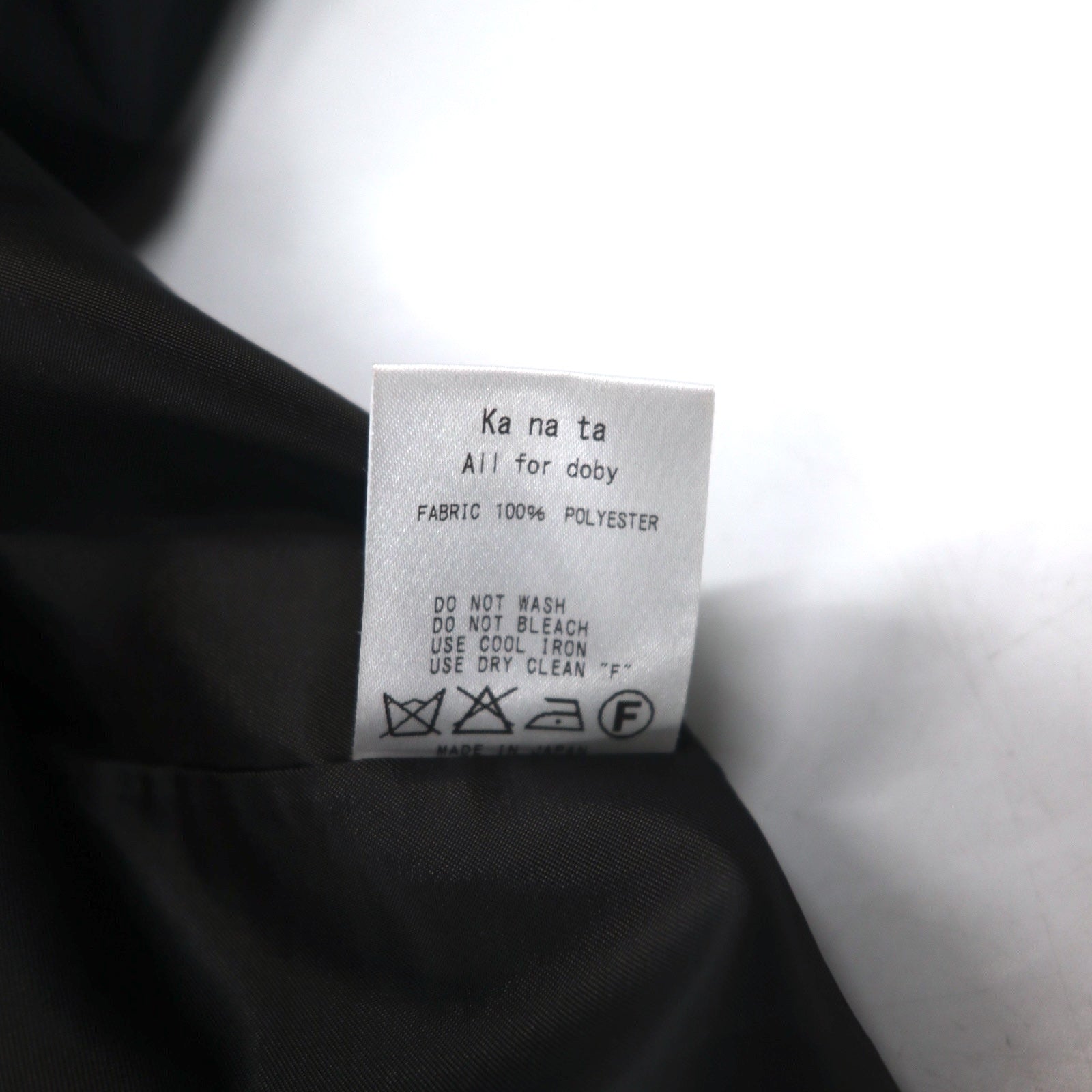 Ka na ta 2 sleeve coat poncho FREE black polyester ALL for doby made in Japan