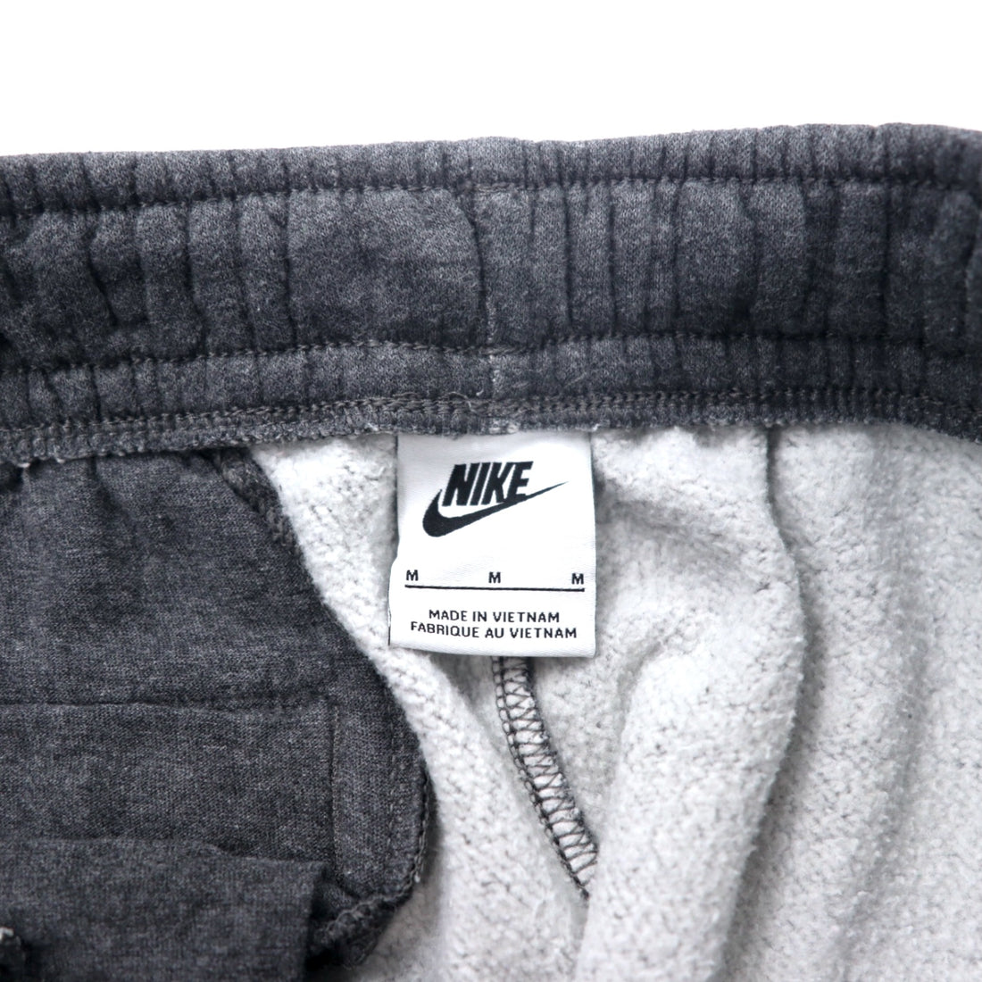 NIKE Sweatpants M Grey Cotton NSW Men's Club Fleece Pants BV2707-071