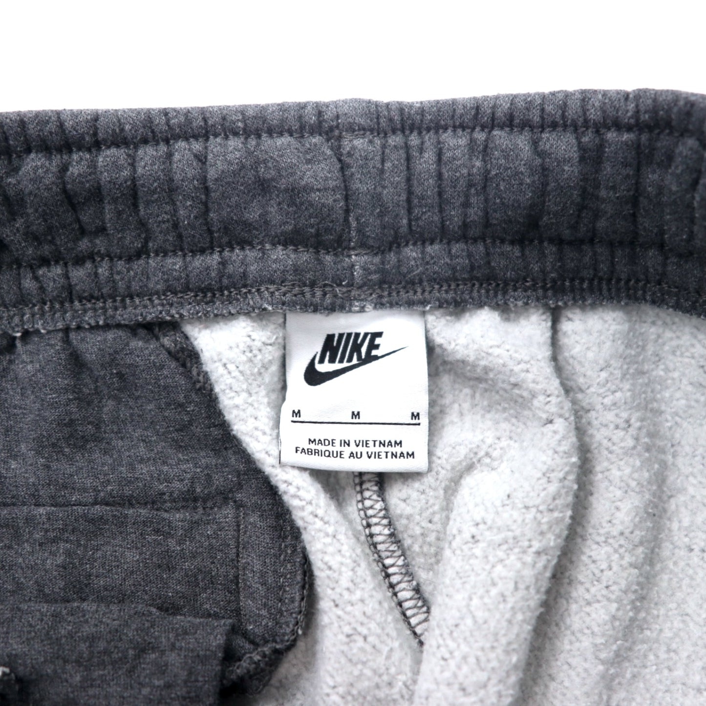 NIKE スウェットパンツ M グレー コットン NSW Men's Club Fleece Pants BV2707-071