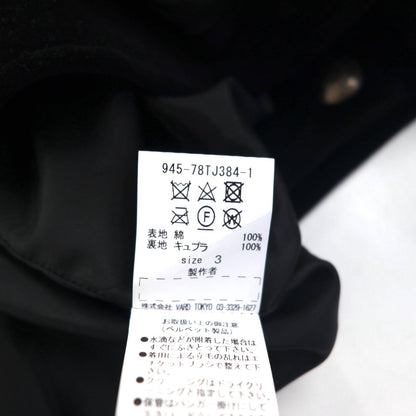 blackmeans コンボジャケット COMBO JACKET ベスト テーラードジャケット ベロア M ブラック アンサンブル 日本製 未使用品