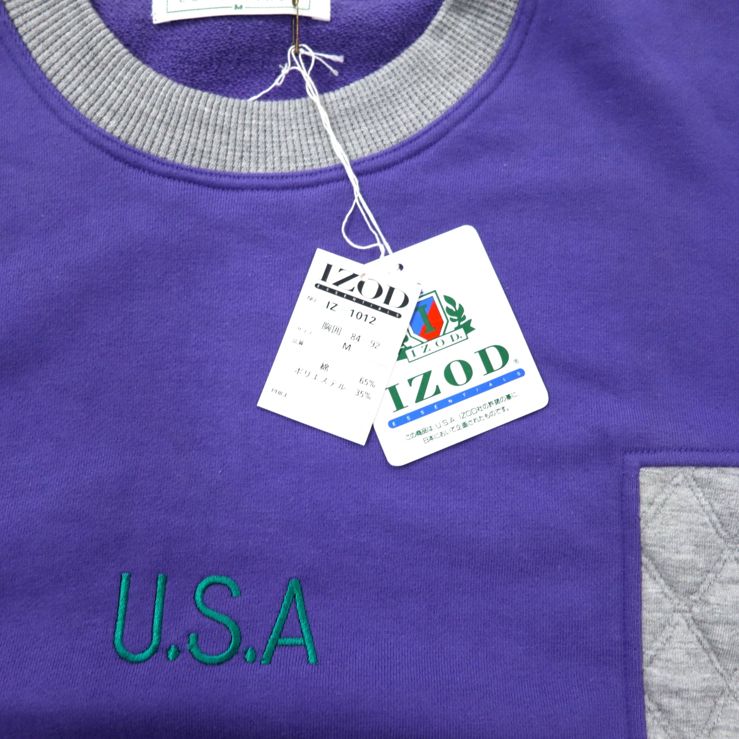 IZOD 90年代 クルーネックスウェット M パープル グレー コットン U.S.A刺繍 袖ロゴ刺繍 日本製 未使用品