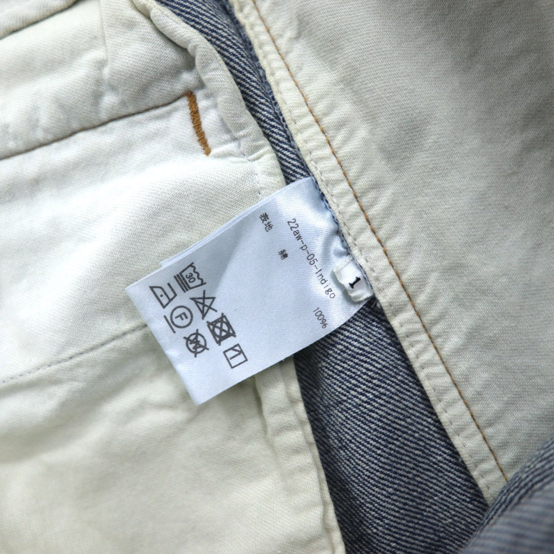 KHOKI Wrap Trousers 22AW Denim Pants 1 Blue Cotton Made in Japan 22sw-p-05
