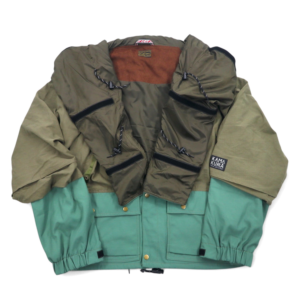 KAPITAL 60/40クロス カマクラ アノラック 60/40 Cross KAMAKURA Anorak ブルゾン 1 カーキ