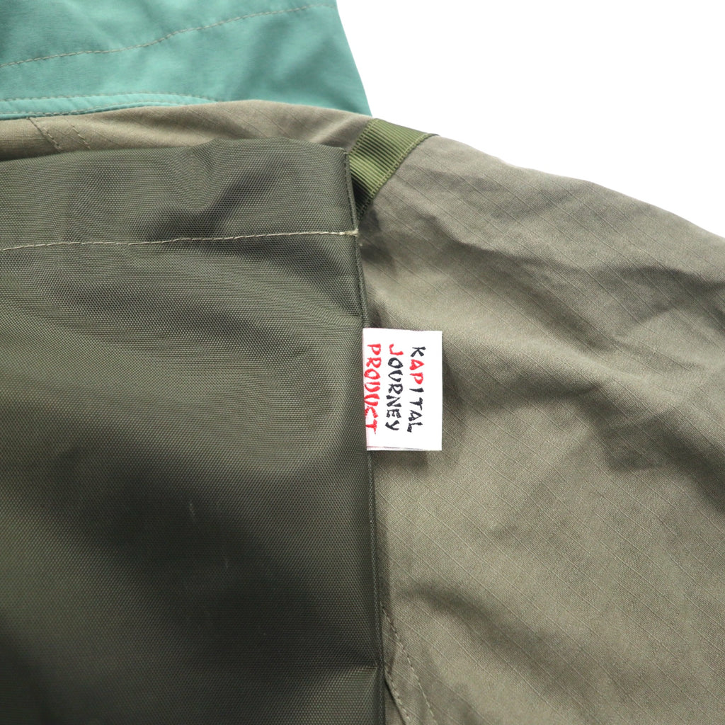 KAPITAL 60/40クロス カマクラ アノラック 60/40 Cross KAMAKURA Anorak ブルゾン 1 カーキ