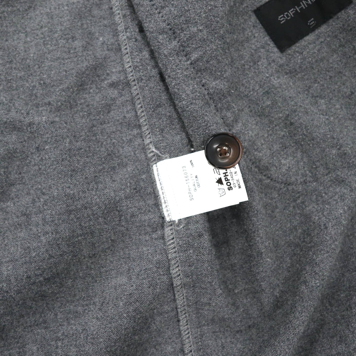 SOPHNET. ガウンコート S グレー コットン SOPH-156073 日本製