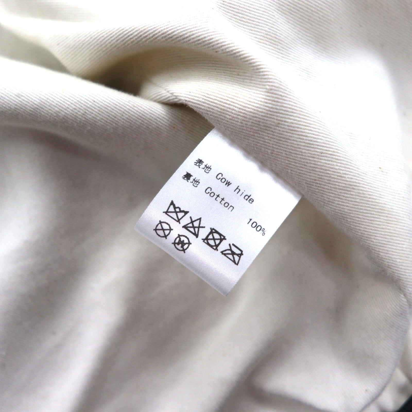 THE Mongolian Chops CANDY RIDER LEATHER Leather Rider Jacket, Size M, Black Cowhide