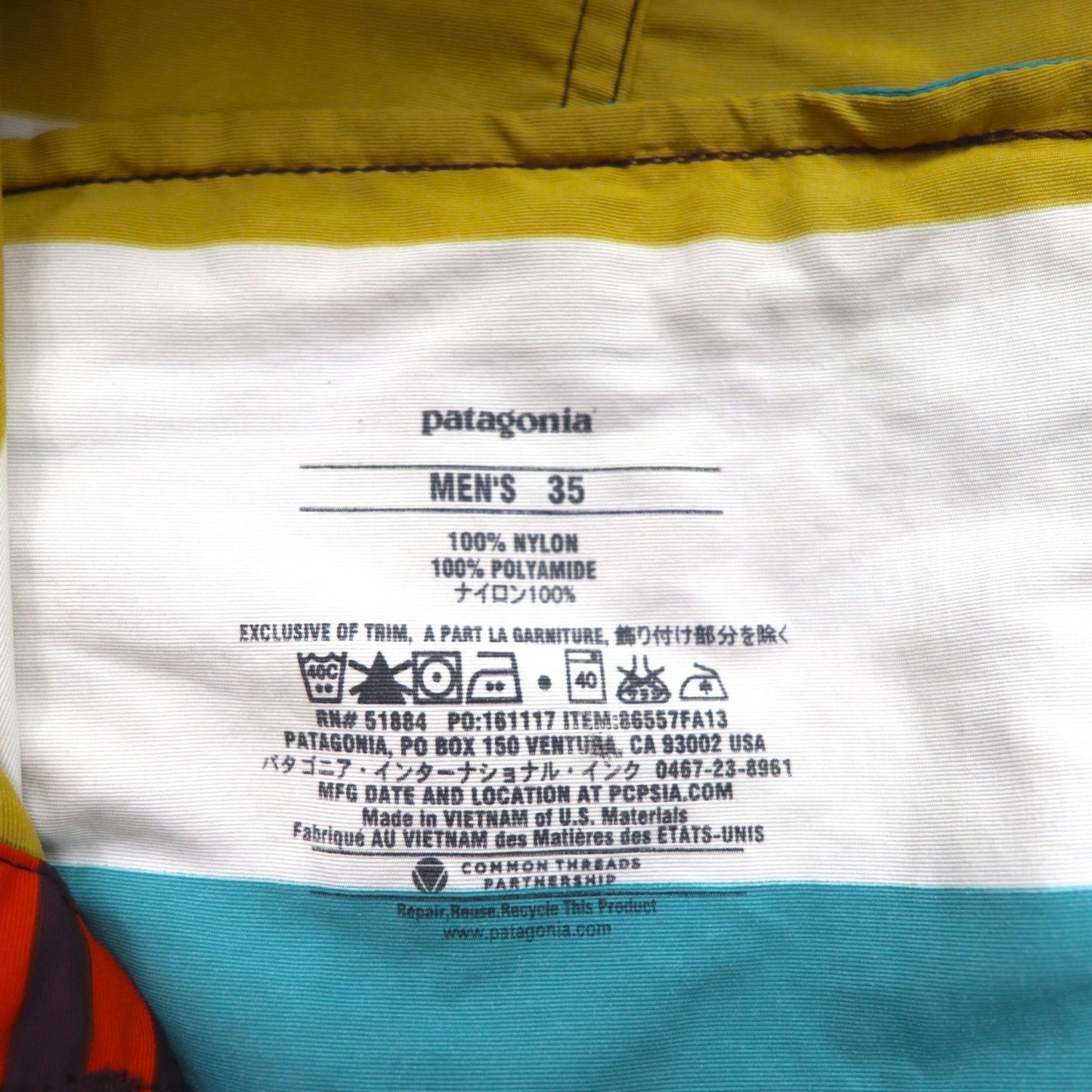 Patagonia Wavefarer Board Shorts, Size L, Multicolor Striped Nylon, 86557