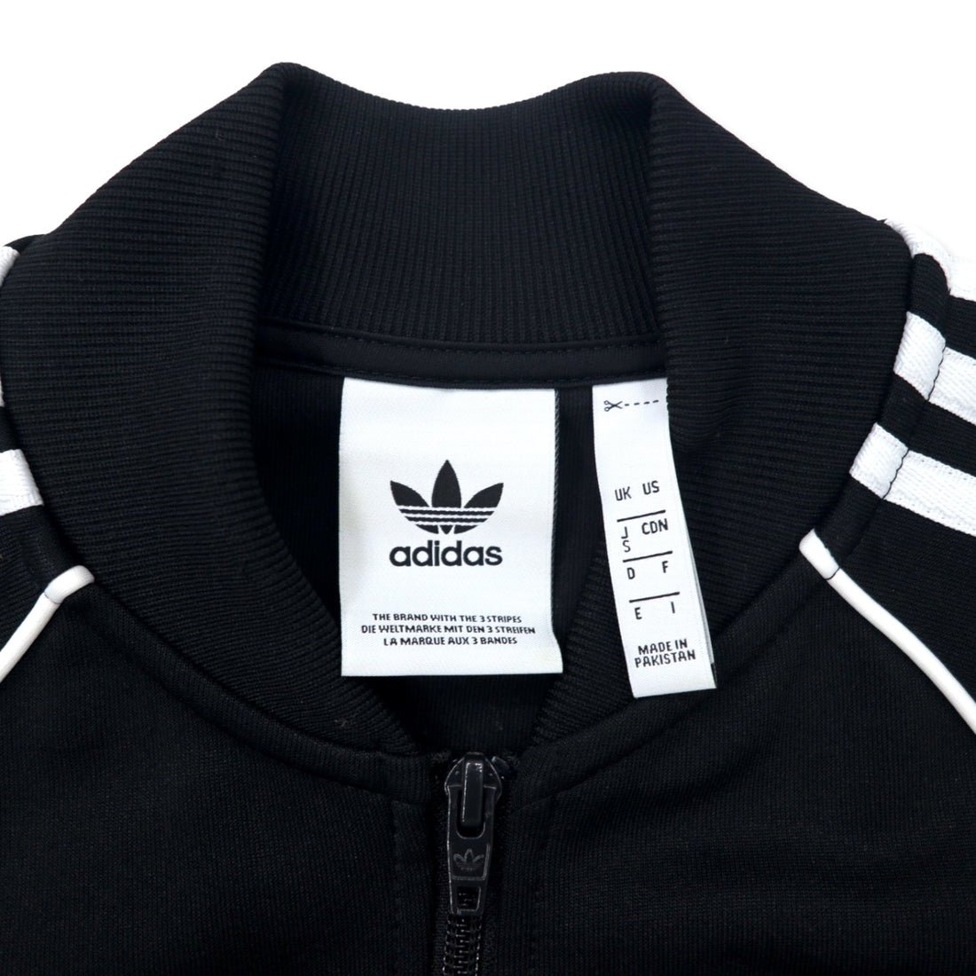adidas originals ATP style 3 stripe track jacket jersey S black polyester trefoil logo double zip SST TT CW1256