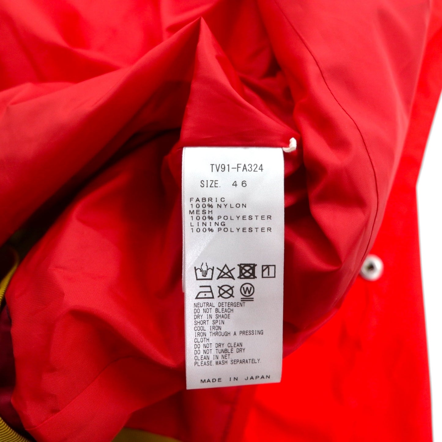 TOGA VIRILIS ナイロンギアドッキングジャケット M レッド メッシュ レイヤード TV91-FA324 日本製